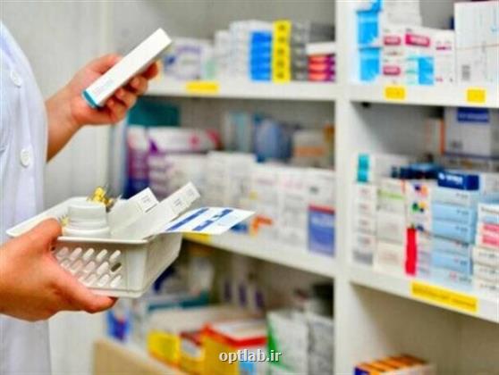 راه اندازی سامانه برخط رصد کمبودهای دارویی در کشور