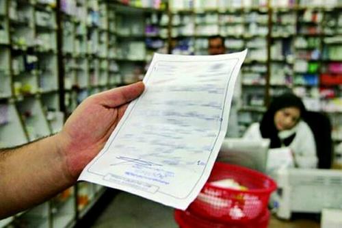 داروهای بدون نسخه افزایش قیمت نخواهند داشت