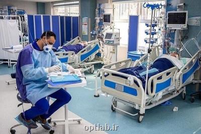 ماسک ها را برداشتیم کرونا نفس کشید