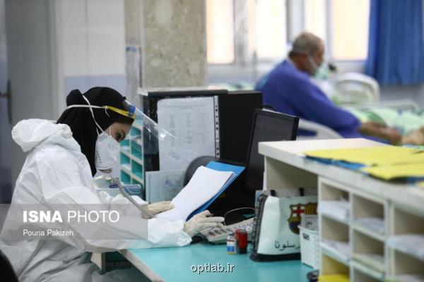 شناسایی700 بیمار جدید کرونا در کشور