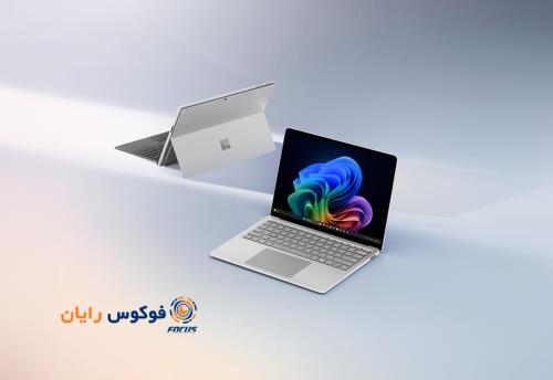 خرید بهترین دستگاه های سرفیس