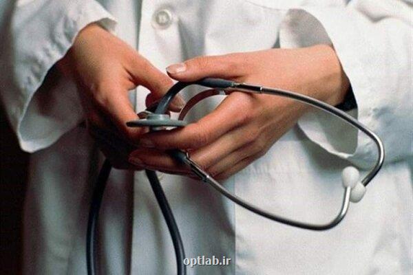 آماده باش ۱۰۷۲ بیمارستان در روزهای نوروز در سرتاسر کشور