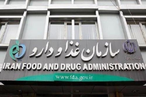 چطور می توان با قاچاق دارو و تجهیزات مقابله کرد