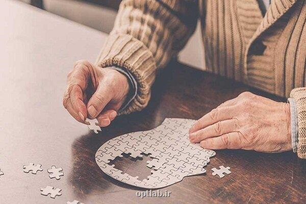 رازهای پیش گیری از آلزایمر از زبان متخصصان