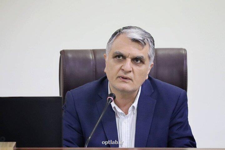 آغار طرح مهر درمان در فارس
