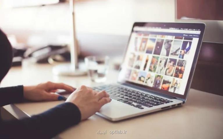 اتصال امن و مطمئن به اینترنت