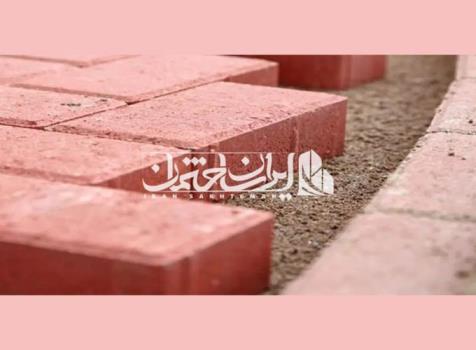 راهکاری مقاوم و اقتصادی برای محوطه سازی مدرن