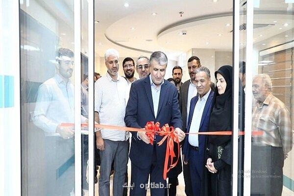 افتتاح کلینیک تخصصی درمان زخم مبتنی بر تکنولوژی پلاسما