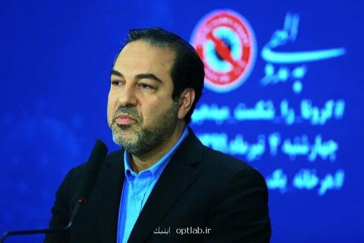 ما پزشک خانواده نداریم