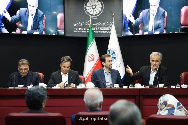 لزوم بازبینی در نظام تأمین مالی زنجیره دارو و تجهیزات پزشکی