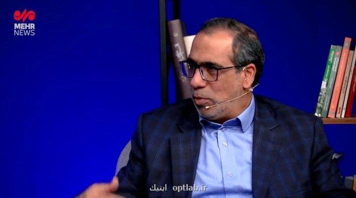 کوشش برای کاهش نابرابری های سلامت