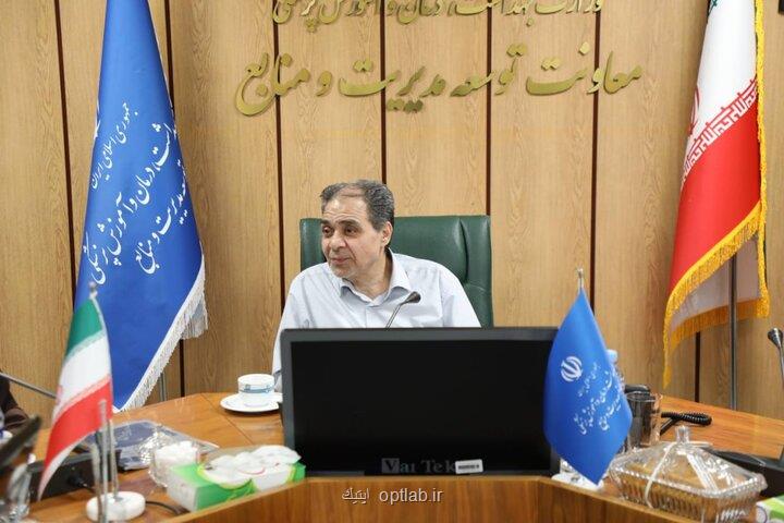 باید از ایجاد بدهی های جدید خودداری شود