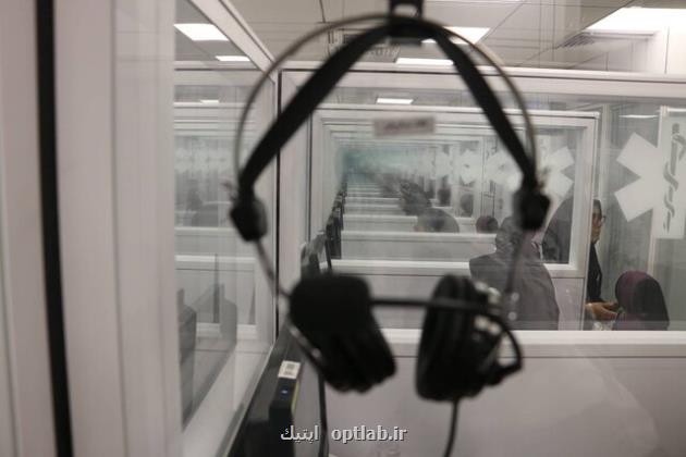 نجات جان از پشت خط تلفن روایت صداهایی که نجات می دهند نجات جان از پشت خط تلفن روایت صداهایی که نجات می دهند