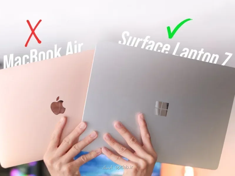 مقایسه سرفیس لپ تاپ ۷ با مک بوک ایر M3