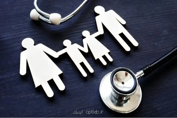 جمع بندی اولیه سرانه پزشک خانواده به شورای عالی بیمه ارایه می شود