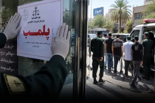 پلمب مرکز جراحی در اهواز