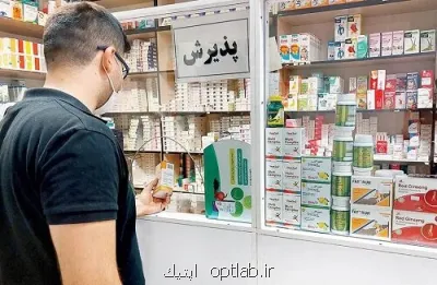موجود برای دلالان، ناموجود برای بیماران کدام داروها در ایران کمیاب یا نایاب شده اند؟