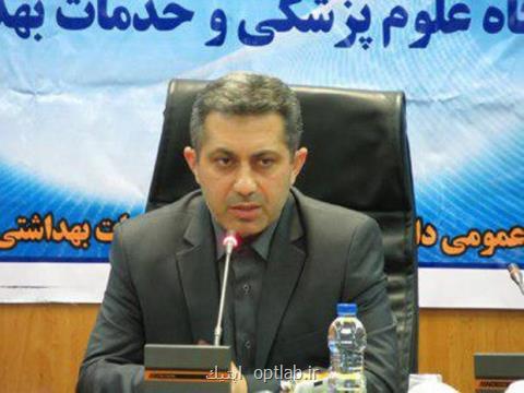 تاسیس مراكز غربالگری سرطان در ایران