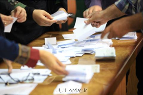 هیات مدیره جدید انجمن های علمی گروه پزشكی ایران انتخاب شدند