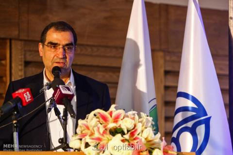 بررسی هزینه سرطان در كشور