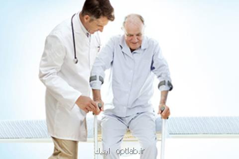 راه اندازی سامانه جامع فیزیوتراپیست های كشور