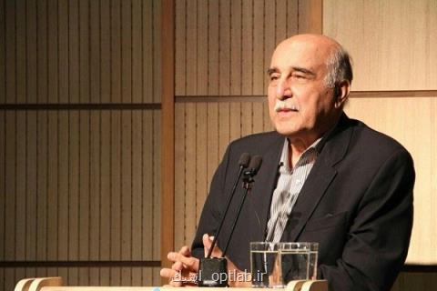 پیشرفت های پزشكی در ایران