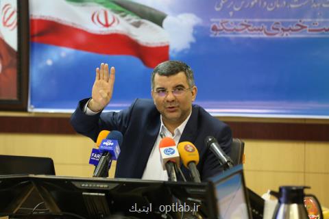 ثروتمندان می توانند مبتلا به هزینه های كمرشكن سلامت شوند
