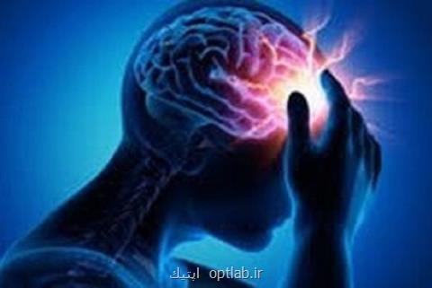 بیماری صرع زندگی اجتماعی افراد مبتلا را تحت تاثیر قرار می دهد