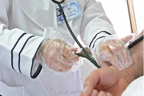 چالش های پیش روی پرستاران، انتقاد از تربیت مراقب سلامت