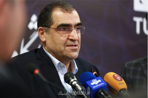تعهد تامین اجتماعی برای پرداخت ۴۰۰۰میلیارد تومان طلب مراكز درمانی