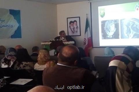 بیماران نادر داروخانه مجزا نیاز دارند، صدای ۱۲ هزار بیمار نادر
