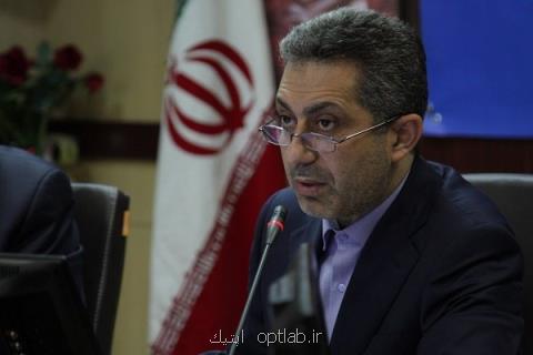 وزارت بهداشت پیگیر الكترونیكی كردن خدمات سرپایی و بستری در بیمارستان ها