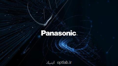 معرفی نمایندگی پرینترهای پاناسونیك
