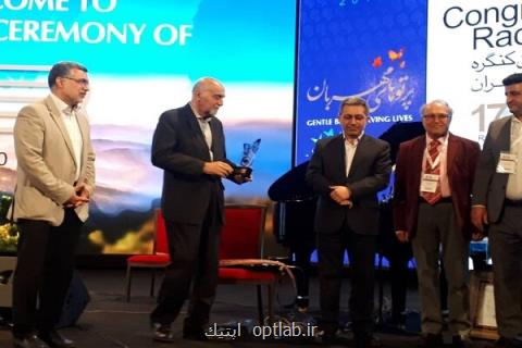 تقدیر انجمن رادیولوژی از پیشكسوت جامعه جراحی ایران