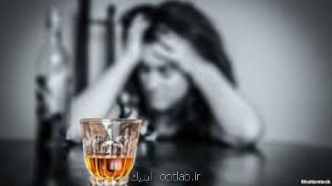 افزایش مصرف مشروبات الكلی در میان زنان حامله آمریكایی