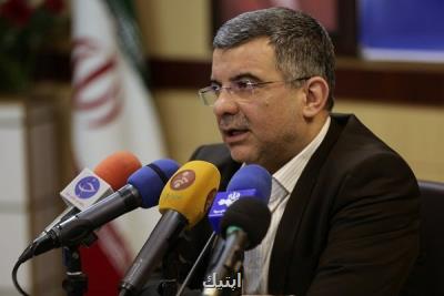مشكلات بستری الزامی بیماران روانپزشكی، انتقاد از كاربرد واژه جنون