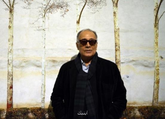 پاسخ فرزند كیارستمی به اظهارات رئیس سازمان نظام پزشكی