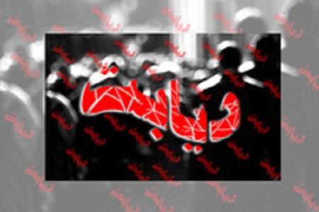 سكته در كمین دیابتی ها