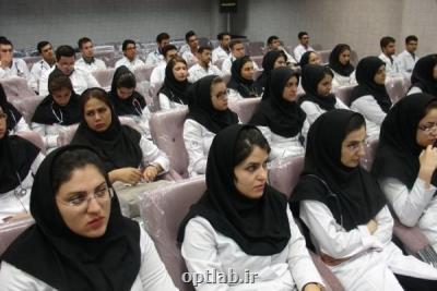 دوره پودمانی پزشك خانواده مصداق عدالت آموزشی است