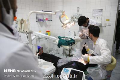 كیست هایی كه در لثه می تواند تبدیل به تومور شود