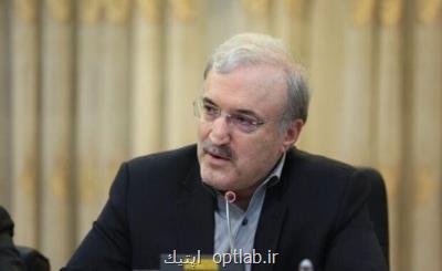 بیماری سرخك در كشور ریشه كن شد
