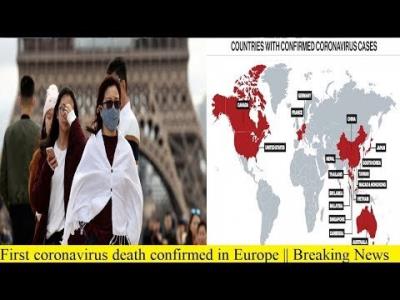 تایید نخستین مرگ ناشی از كروناویروس در اروپا
