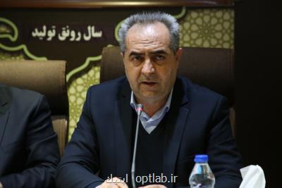 قم قرنطینه نمی گردد