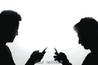 لزوم اطلاع رسانی كارساز به جامعه درباب ویروس كرونا