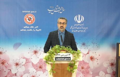 شرط اجرای هوشمند فاصله گذاری اجتماعی