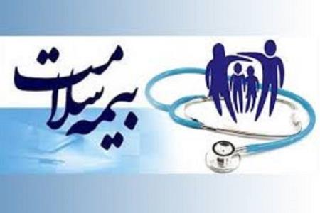 پوشش بیمه ای داروهای سرپایی و بستری بیماران كرونایی