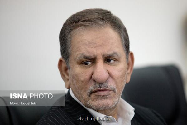 جلسه تأمین مطالبات وزارت بهداشت به ریاست جهانگیری